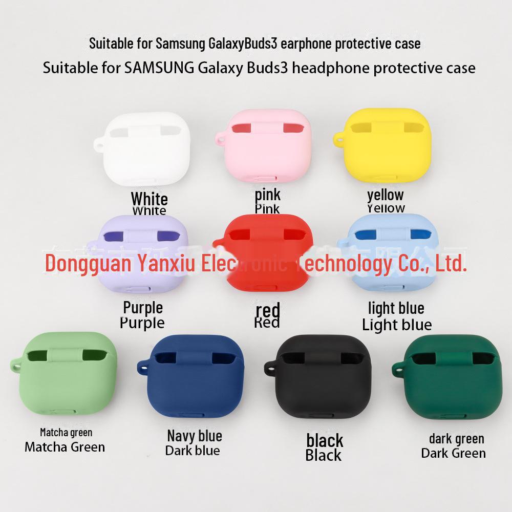 

Защитный чехол для наушников Samsung Galaxy Buds3 Galaxy Buds3 Pro чёрный