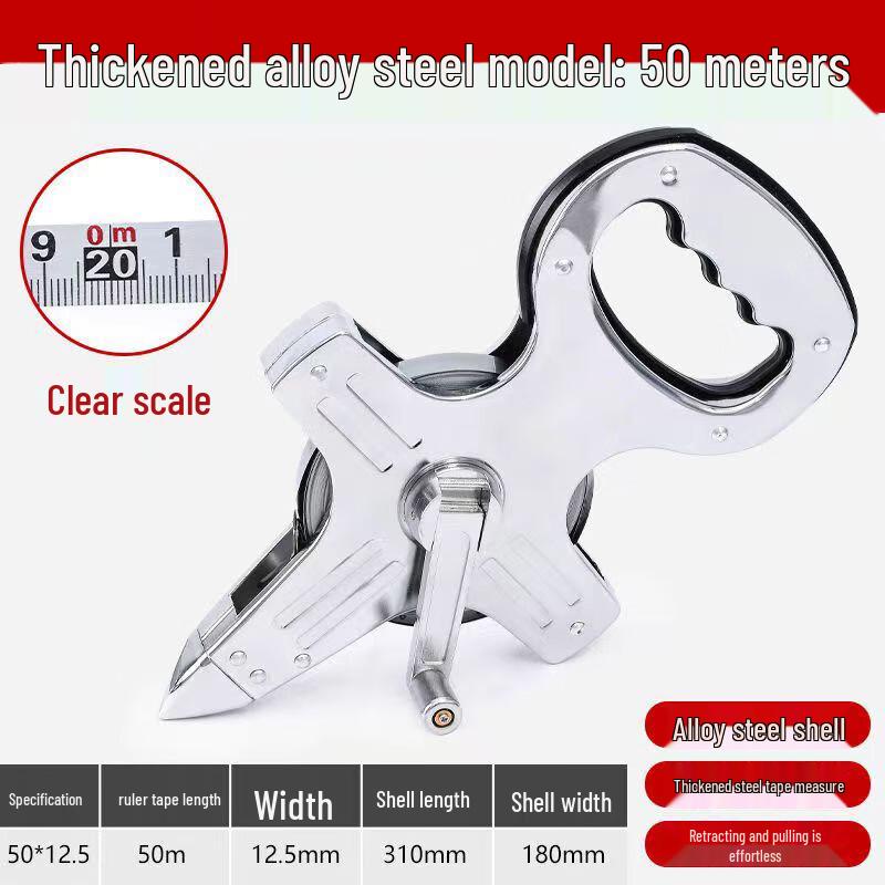 Laiyu Stainless Steel Portable Frame Tape Measure