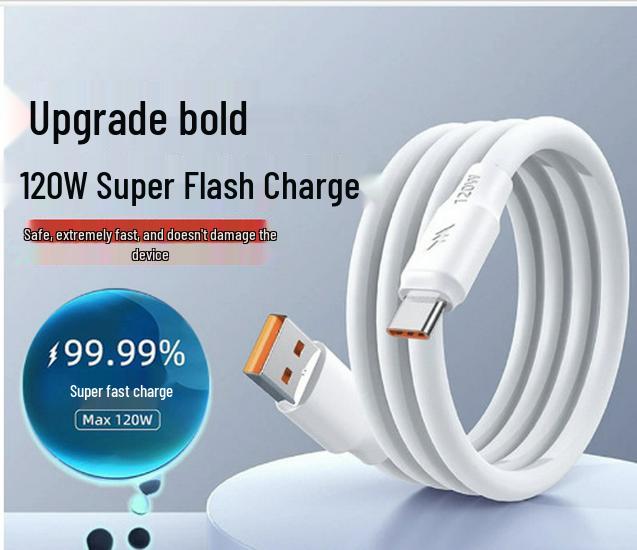 120W Dual Type-C Fast Charging Data Cable for Huawei, Apple, Honor - Digital Display, Supercharge Capability USB to Type-C 120W Fast Charging 1 м