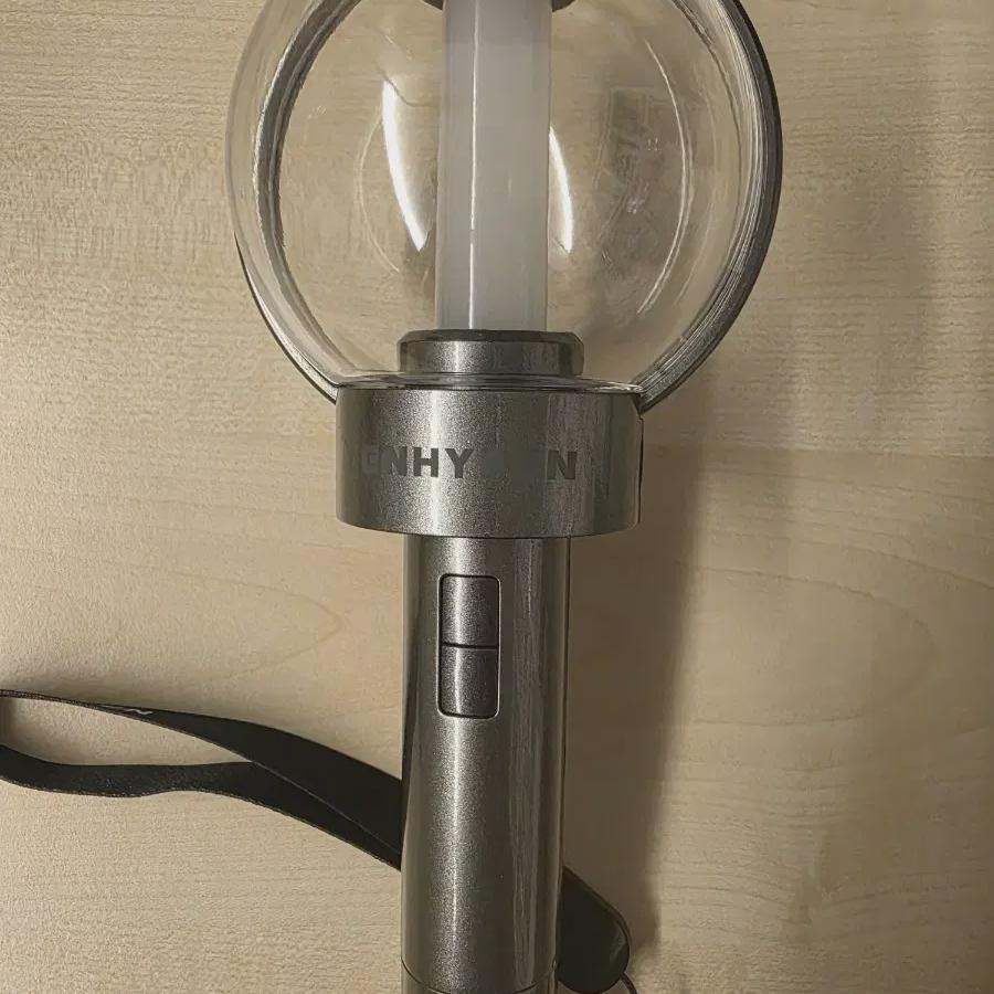 

Enhypen Lightstick