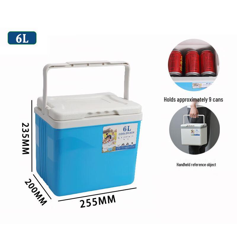 Tri-polar TP5563 6L Outdoor Cooler Box