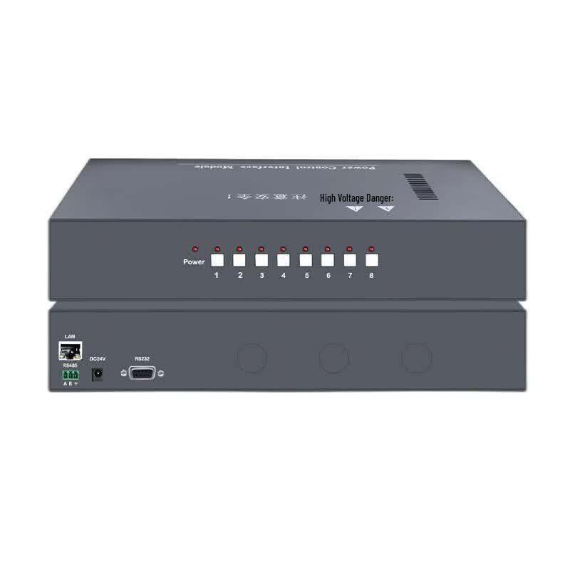 LXD 8-Channel Power Control Host (CN Version)