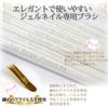 Nail Brush Set with Caps 5 Pieces Gel Nail Brushes with Cute Glitter Caps Medium Brushes [NailRecipe] - - (5 + Holder)