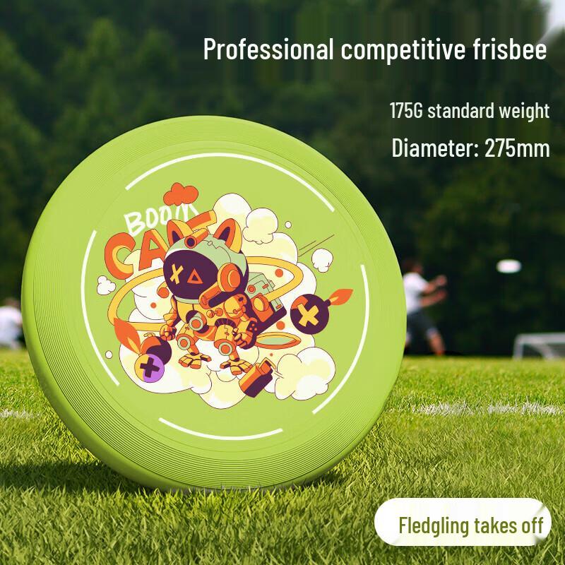 HongTai Ultimate Fitness Flying Disc