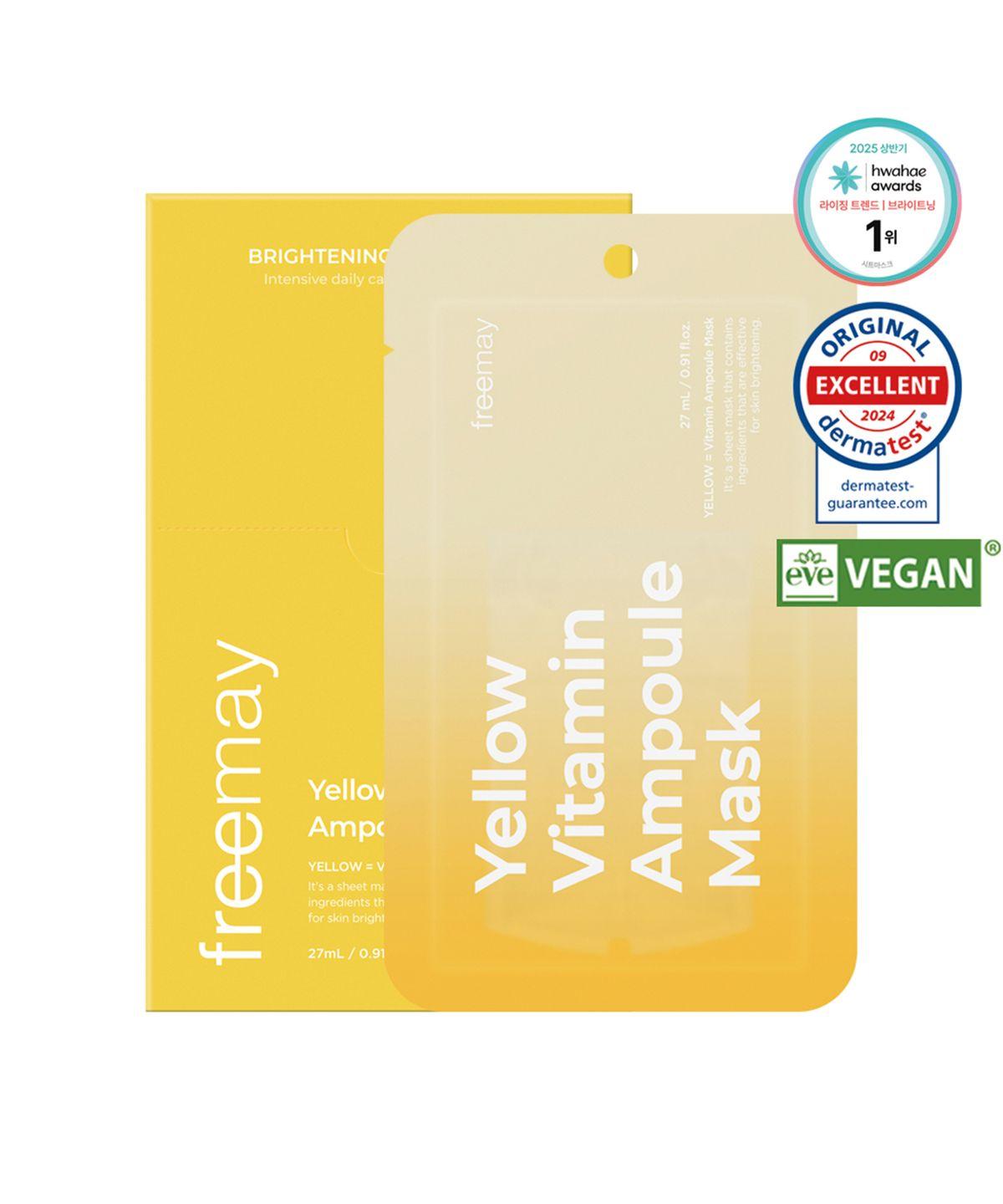 Freemay Yellow Vitamin Ampoule Mask 10P