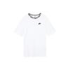Nike Sportswear T Shirt Men's White FB7310-100