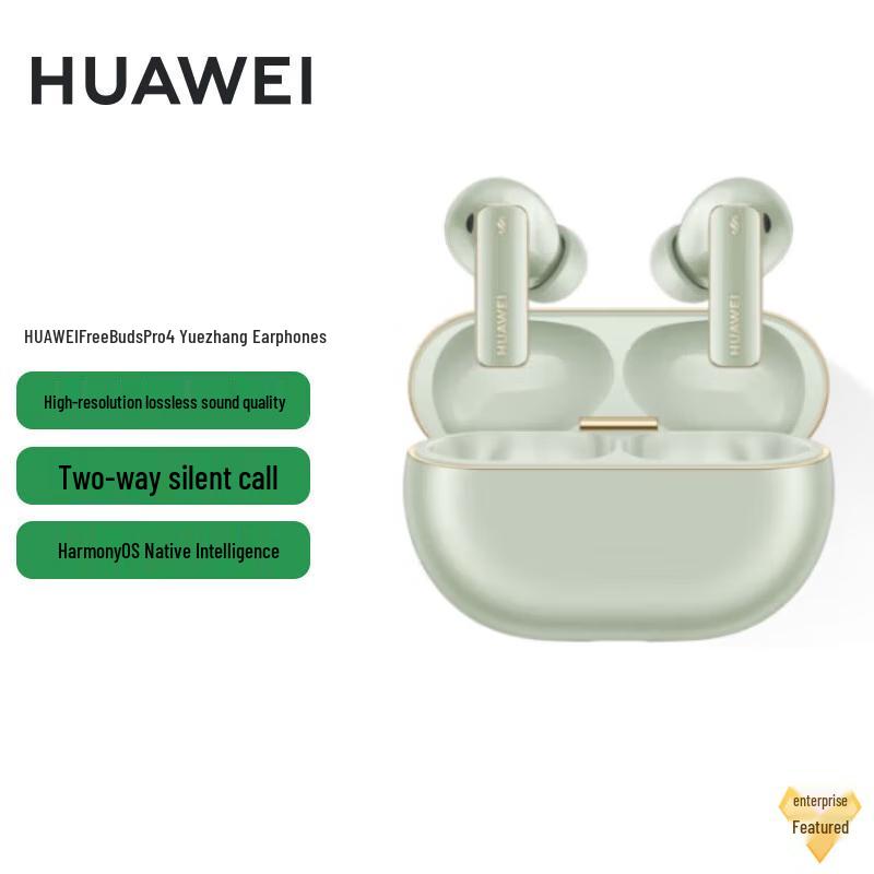 HUAWEI FreeBuds Pro 4 Wireless Earbuds