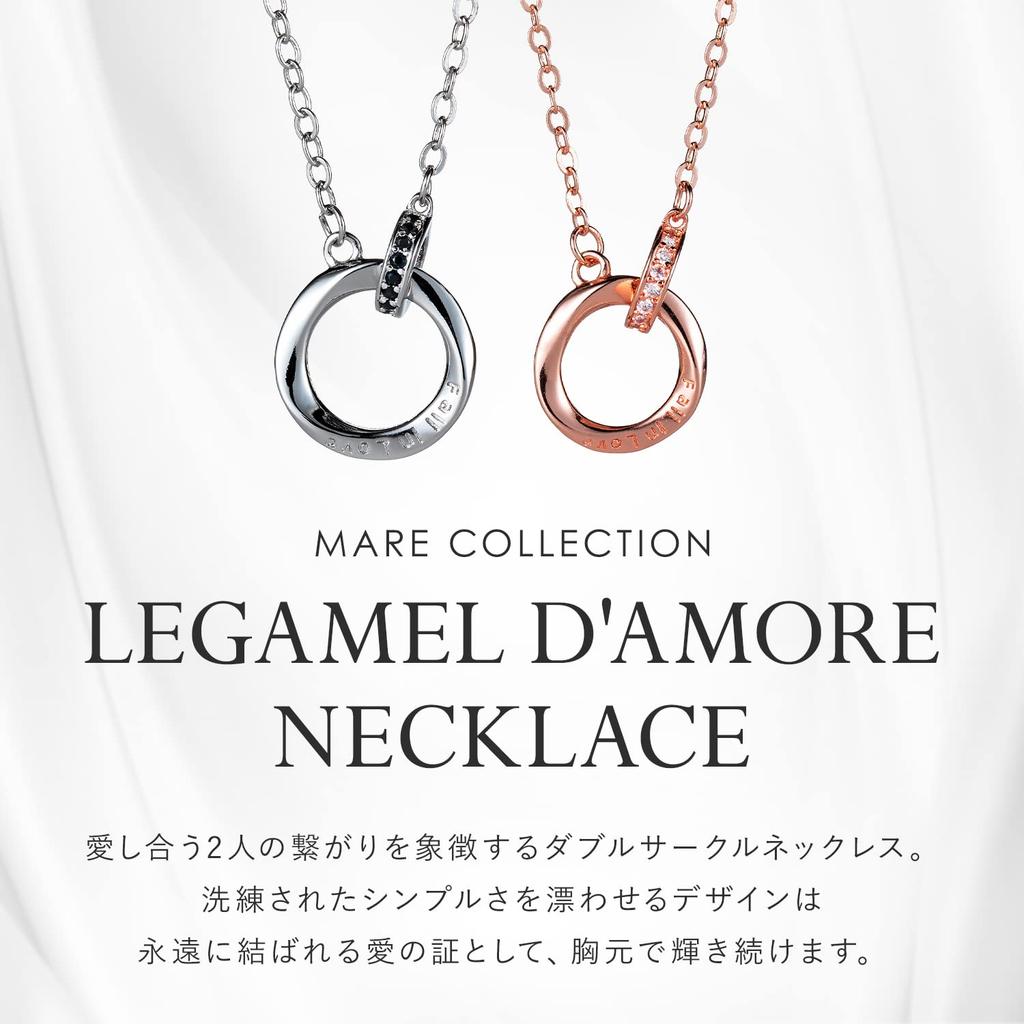 Mare Goods Matching Pendant and Ring Set for Men and Gift for Commemorative Set of Gift Box Included and Pink Couple's Necklace, Women, Lovers, Gift,