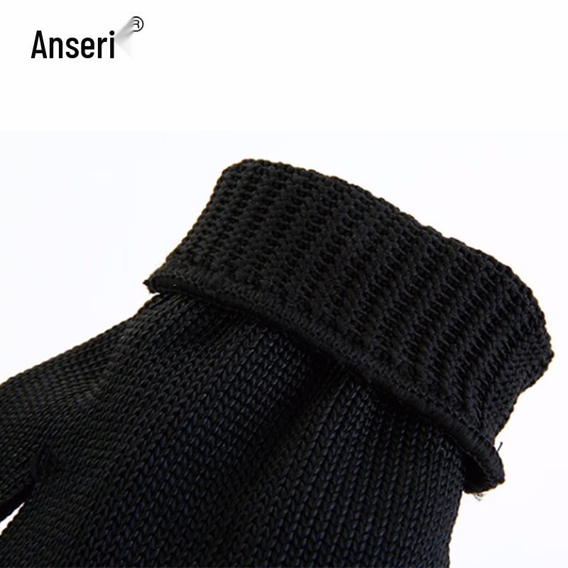 Ancai Rui Taktyczne Rękawice Bezpieczeństwa Odporne na Przecięcia