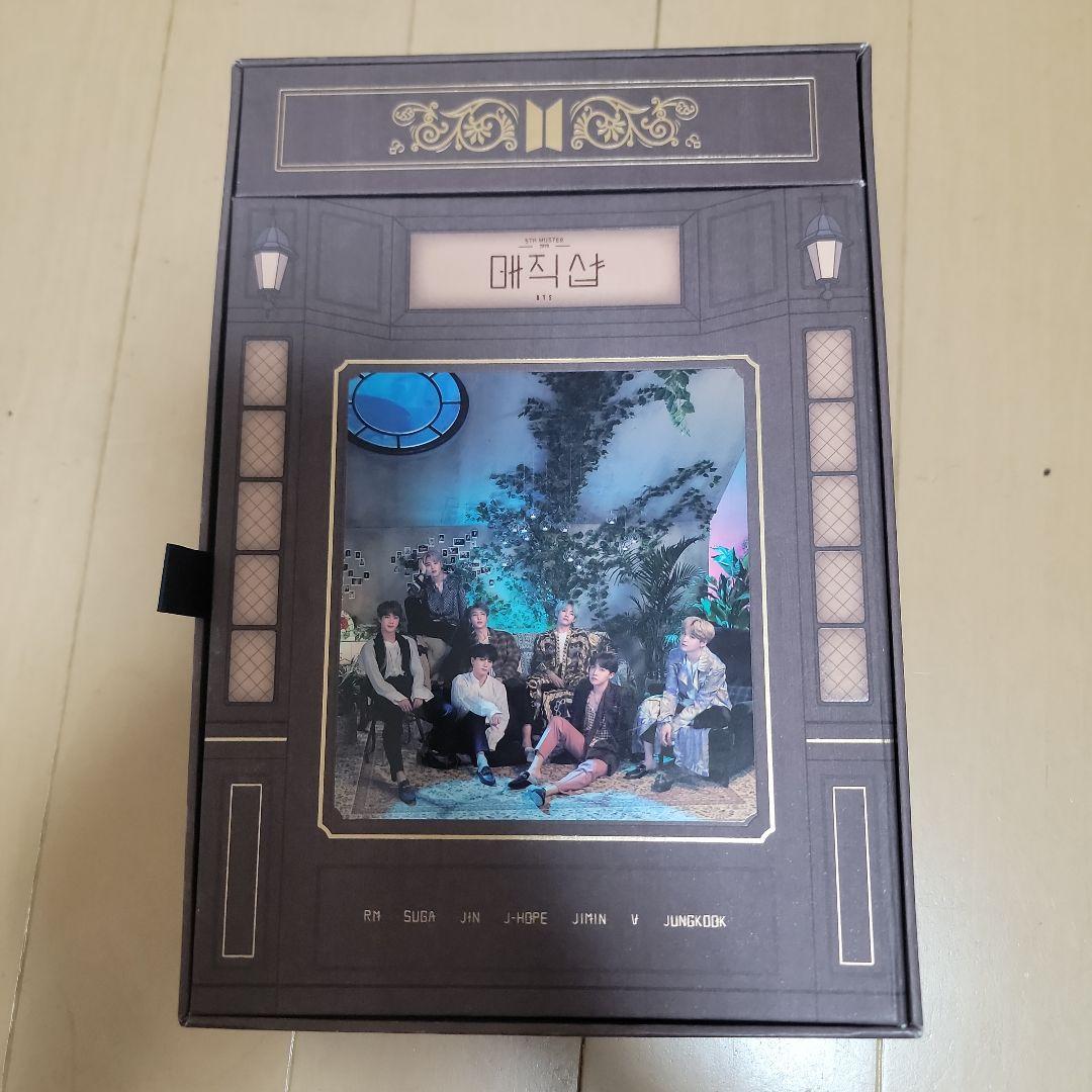 

[USED] BTS Magic Shop Seoul Concert Busan Concert