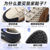 Men's shoes summer new fashion slippers comfortable breathable sandals mesh one pedal casual shoes splicing single shoes