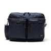 Force Horizontal Shoulder Bag (Navy)