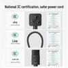 Ugreen CD133 National Standard 3-Pin Power Cable