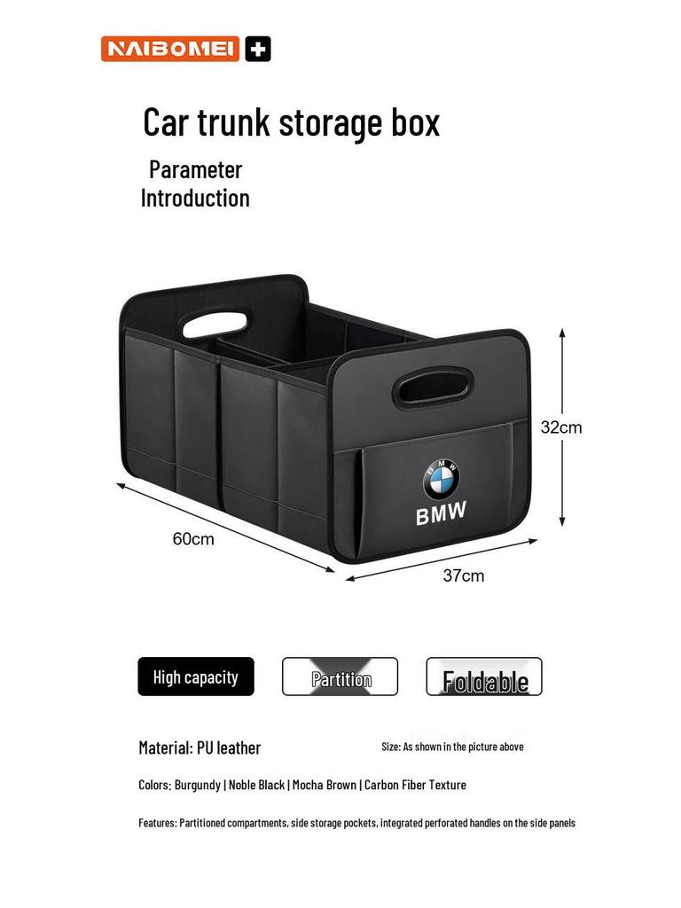 Mazda CX3/4/5 Atenza Car Trunk Storage Box
