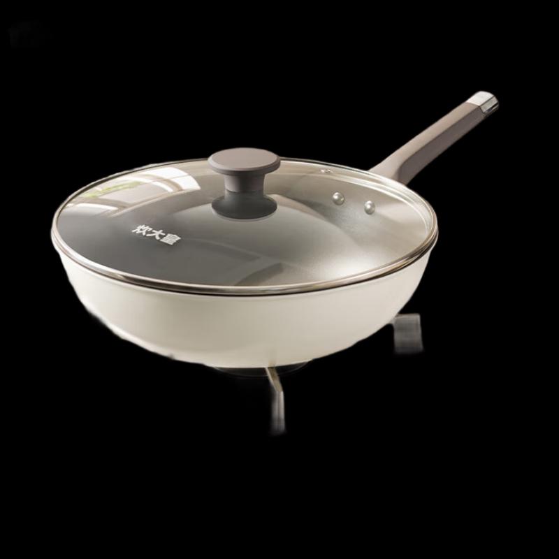 Chuidahuang 32cm Non-Stick Frying Wok 32cm