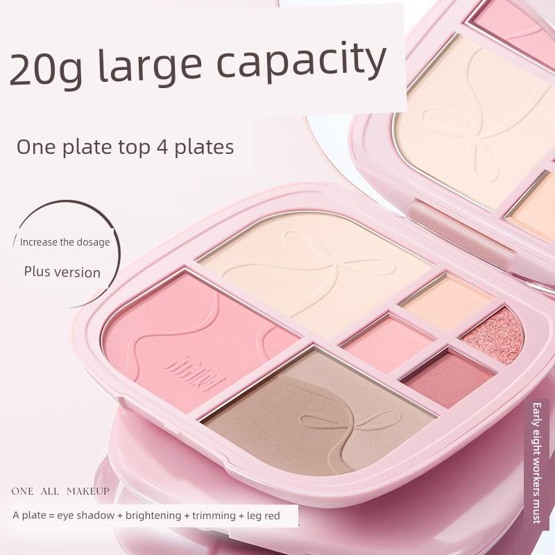 Lishu 2025 New Model Facial Comprehensive Palette with Eight-Color Eyeshadow, Contouring, Highlighter, and Blush in One Palette for Full Face Makeup