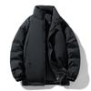 Winter Thickened Cotton-padded Clothes Men's Stand-up Collar Bread Clothes Loose Casual Cotton-padded Jacket