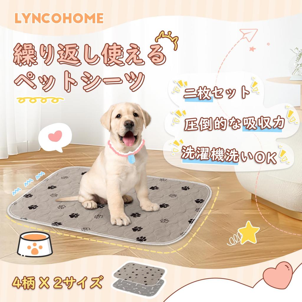 LYNCOHOME Waschbare Haustiermatte für Hunde und Haustiere Süßes Muster Breite 100cm Katzen, Laken, Rutschfest, Wiederverwendbar, (Satz 2),