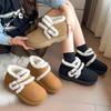 Fashion Platform Boots Women 2024 Winter New Warm Cotton Shoes Women Plus Fleece Non-slip Flat Women's Ankle Boots