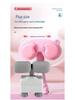 Children's Posture Corrector & Vision Protector for Elementary Students