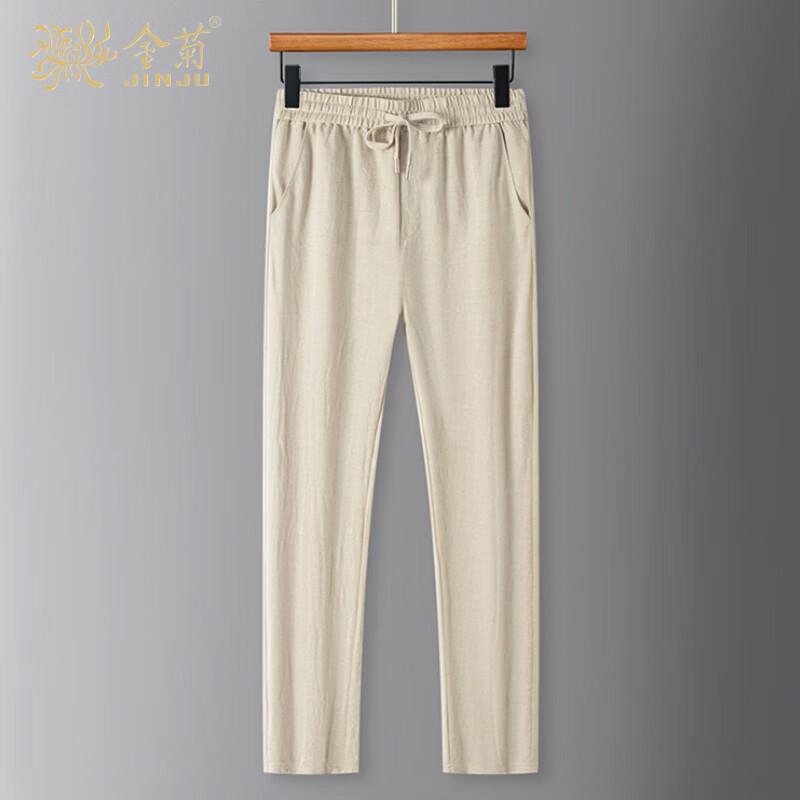 Jinjv Men's Thin Straight Fit Casual Pants