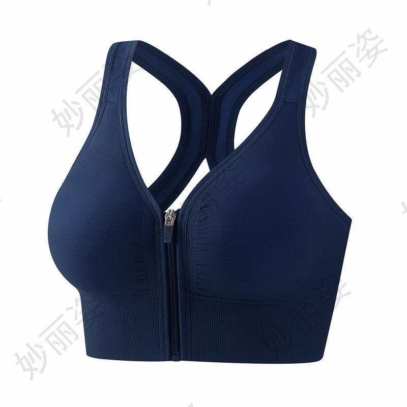 Women's High Impact Front Zip Sports Bra – Shockproof, Wire-Free Fitness & Yoga Bra with Beautiful Back Design.