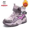 Bobodou Boys' Winter Snow Boots: Warm, Velvet-Lined, Non-Slip Boots for Kids