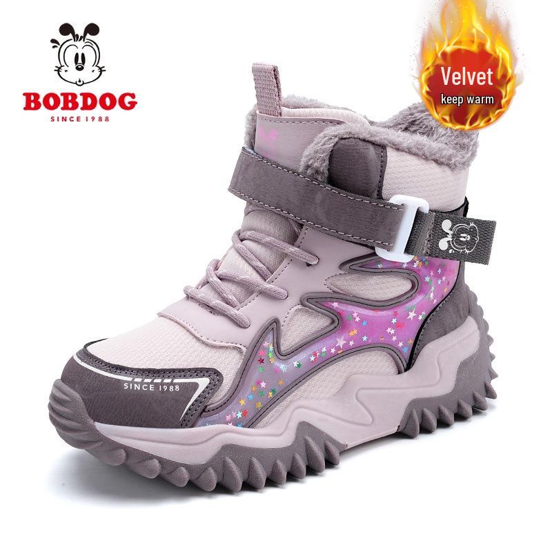 Bobodou Boys' Winter Snow Boots: Warm, Velvet-Lined, Non-Slip Boots for Kids
