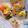 Rilakkuma Halloween Plush Toy Pumpkin Bear With Bat And Chick For Kids And Collectors