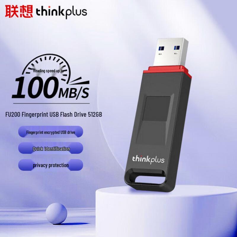 Lenovo ThinkPlus FU200 Fingerprint USB 3.2 Flash Drive