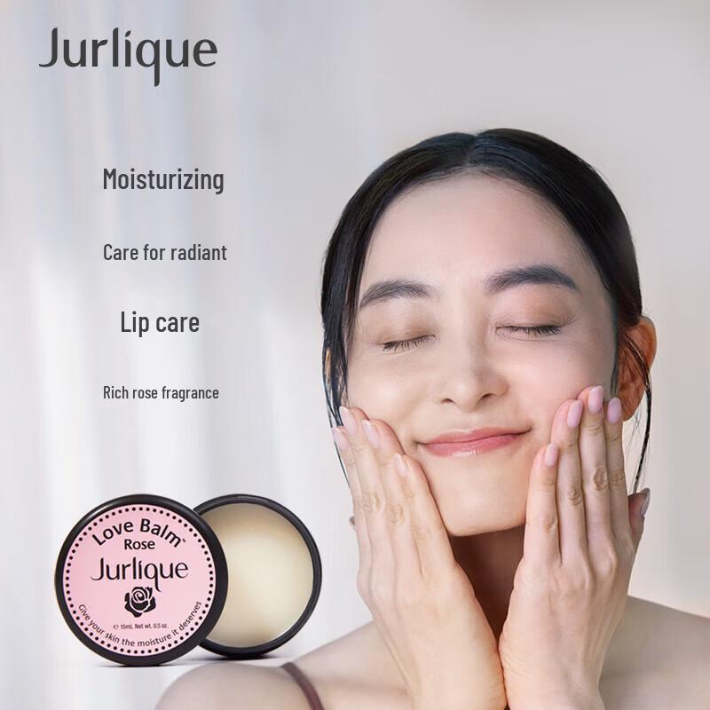 Jurlique Rose Love Balm