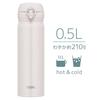 Thermos Vacuum Insulated Portable Mug, 500ml, Ash White, Removable Spout for Easy Cleaning, Lightweight, One-Touch Opening, Stainless Steel Bottle, Ke