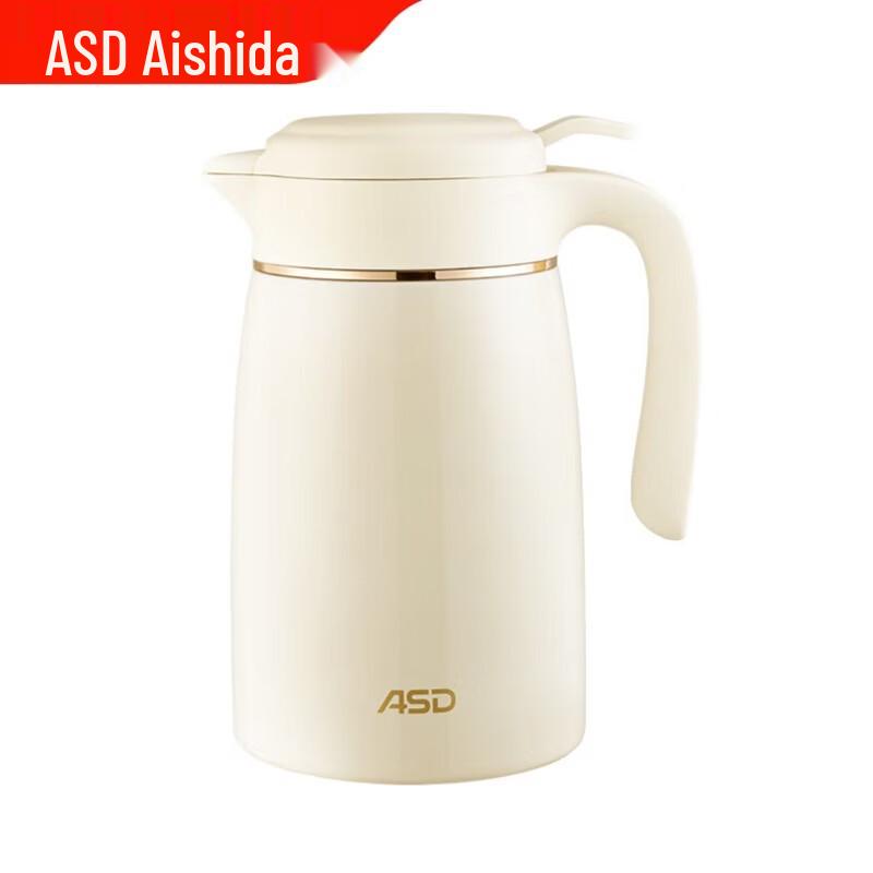 ASD 2.0L 304 Stainless Steel Thermos with Eagle Beak Spout
