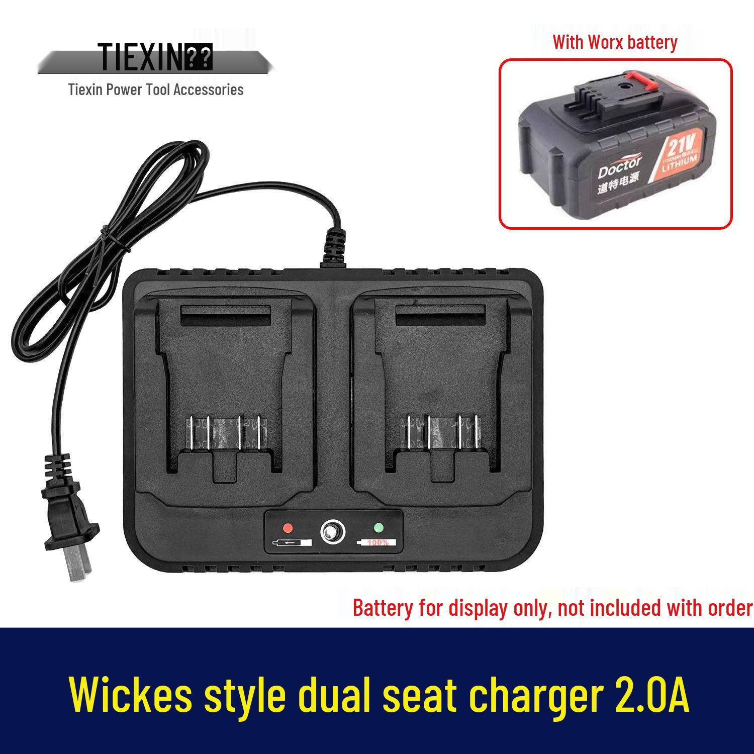 Совместимое быстрое двухпортовое зарядное устройство 21 В 2,0 А для аккумулятора типа WX, модель 02043