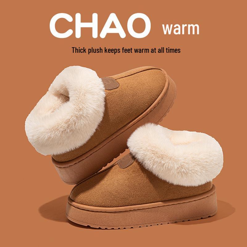 Women's Thick-Soled Winter Cotton Snow Boots & Slippers - Warm, Velvet, Closed-Toe for Outdoor & Home Wear