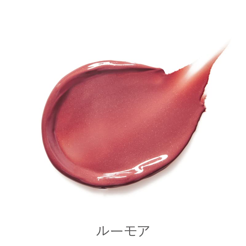 RMS Beauty Lip Lights Cream Lipgloss Rumor