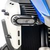 For BMW R1300GS Adventure ADV 2024 2025 LED Auxiliary Protection Light Cover Fog Light Lamp Guards Motorcycle