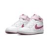 Nike Court Borough Mid 2 PSV Pink Foam Kids Sneakers White Dark-Beetroot CD7783-104