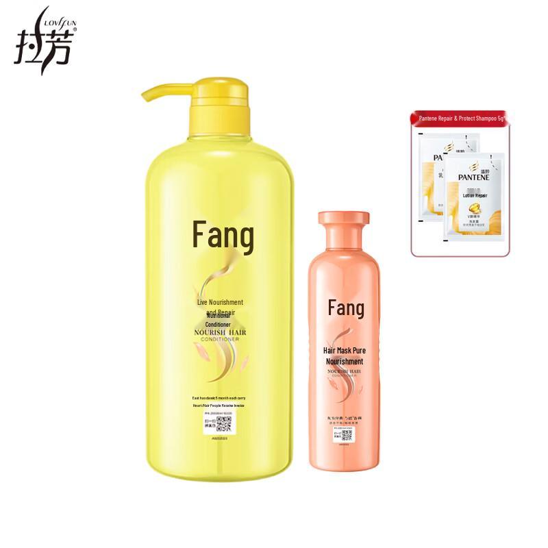 Lafa Nourishing Hair Conditioner Set