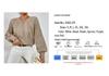 European Style Lantern Sleeve Cable Knit Sweater - Women's Round Neck Loose Pullover Knitwear (2026)