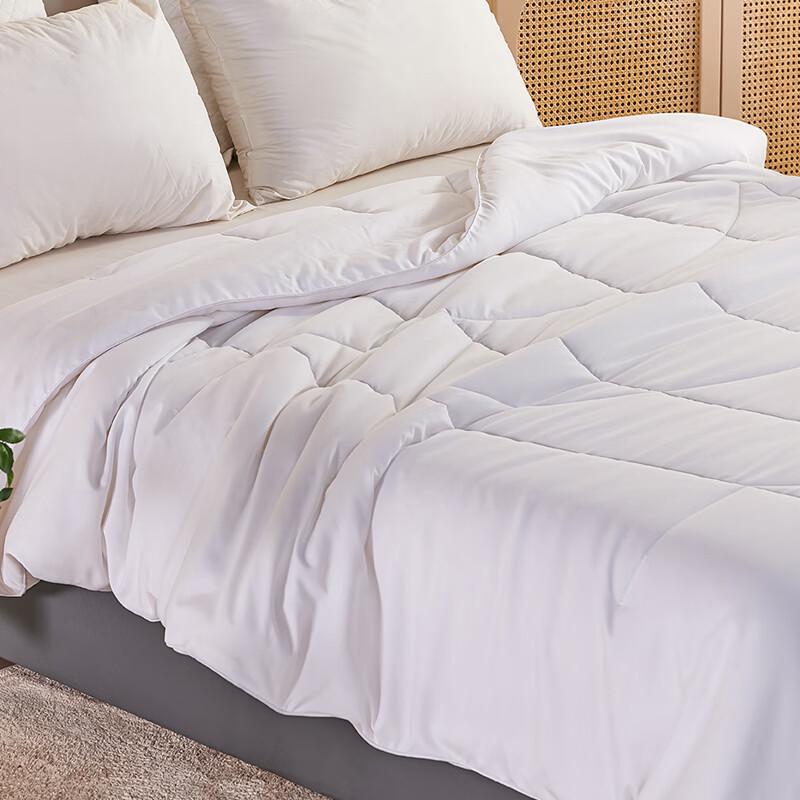 Arctic Deer Soybean Fiber Blend Duvet Insert