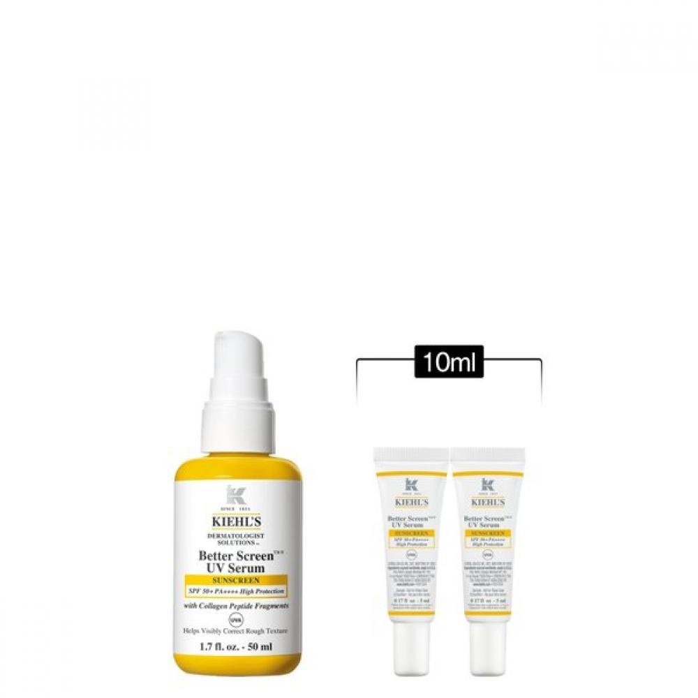 Kiehl S Better Screen Uv Serum 50ml Set Single option