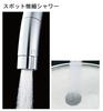 LIXIL Touchless Kitchen B5 Navish Standard Specification (INAX) Faucet, Type, SF-NB451SXU,