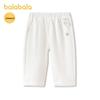Balabala Boys' Baby Casual Trousers