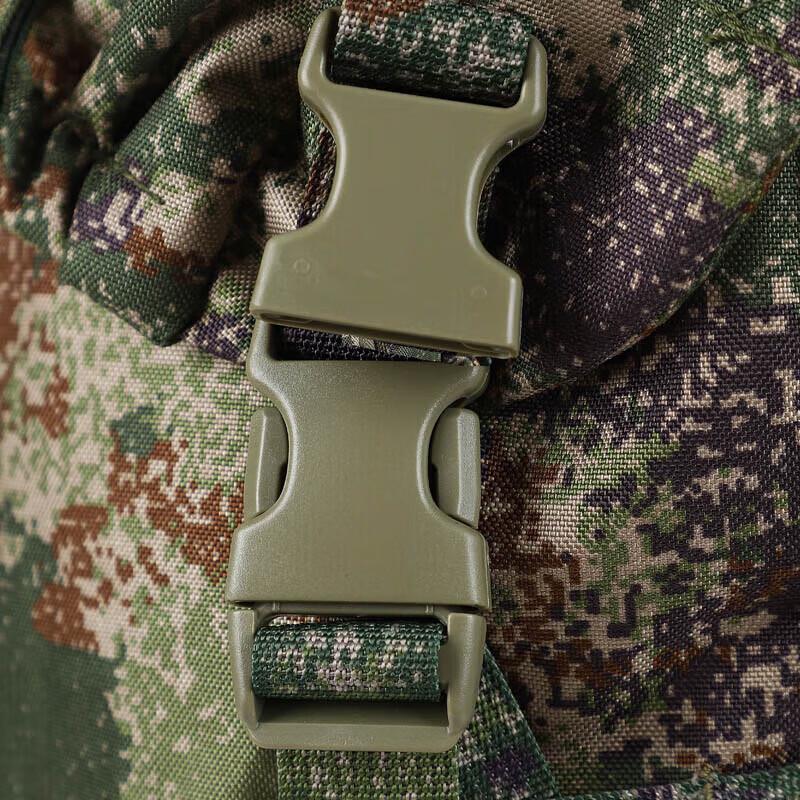 Hengtao Camouflage Large Capacity Outdoor Backpack