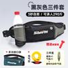 Automatic Inflatable Life Vest Belt Fishing Swimming Water Sports