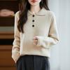Women's cashmere sweater Qinghe cashmere 30% cashmere 70% wool autumn and winter pullover warm and fashionable