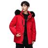Sports Trend Winter Down Jacket Men's White Duck Down Outdoor Tooling Mountain