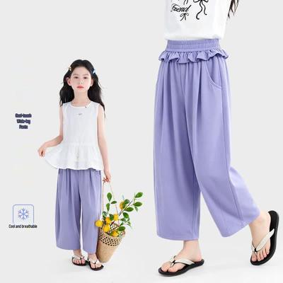 Tutu Little Elephant Girls' Cooling Wide-Leg Mosquito Repellent Pants