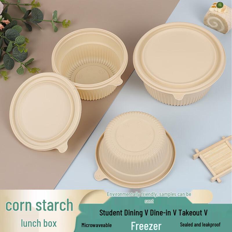 Thickened Biodegradable Disposable Round Bowl, 2500ml